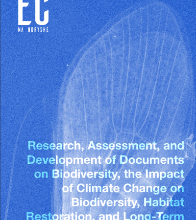 Impact of Climate on Biodiversity