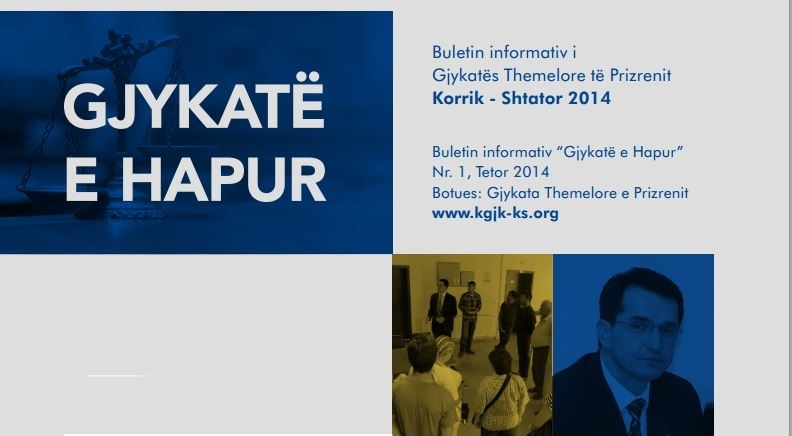 Buletini i parë informativ  “Gjykatë e hapur”