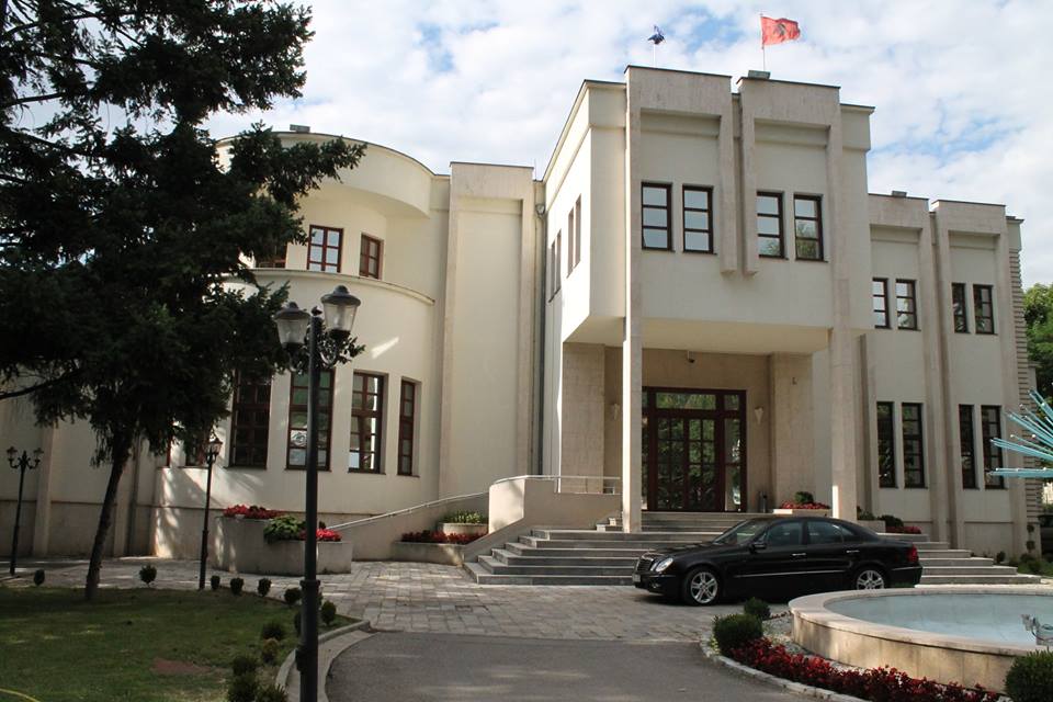 Sfidat e prokurimit publik në Komunën e Prizrenit