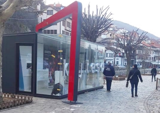 Vazhdon moskoordinimi institucional për Qendrën Historike të Prizrenit
