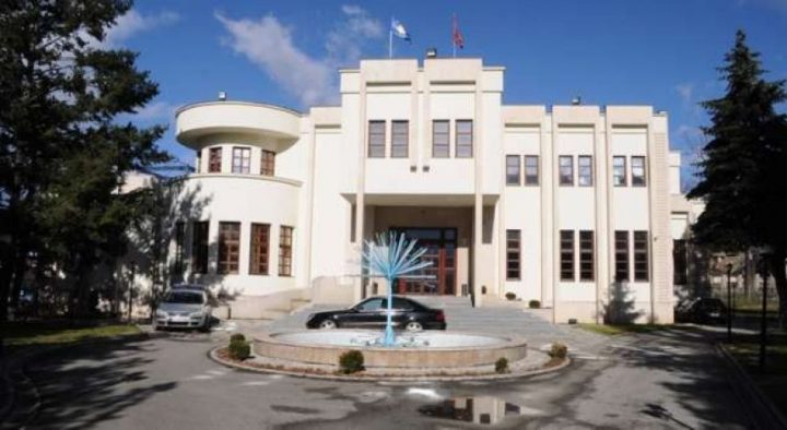 Komuna e Prizrenit nuk respekton dispozitat e Ligjit p&euml;r qasje n&euml; dokumente publike   