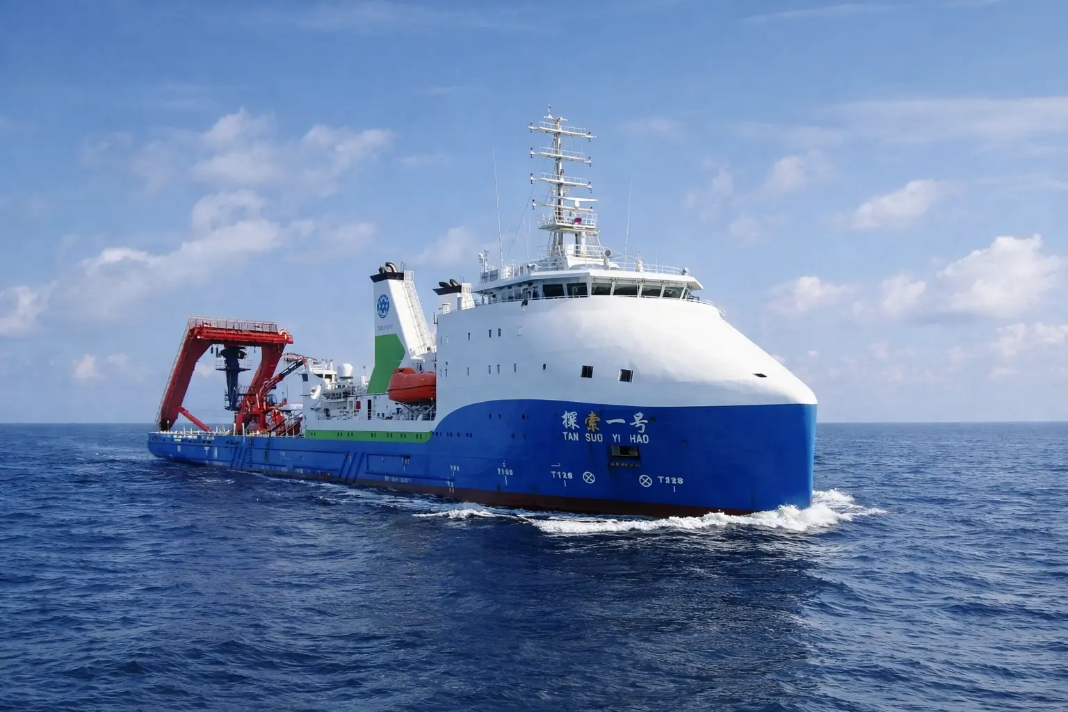 China–Chile expedition explores Atacama Trench