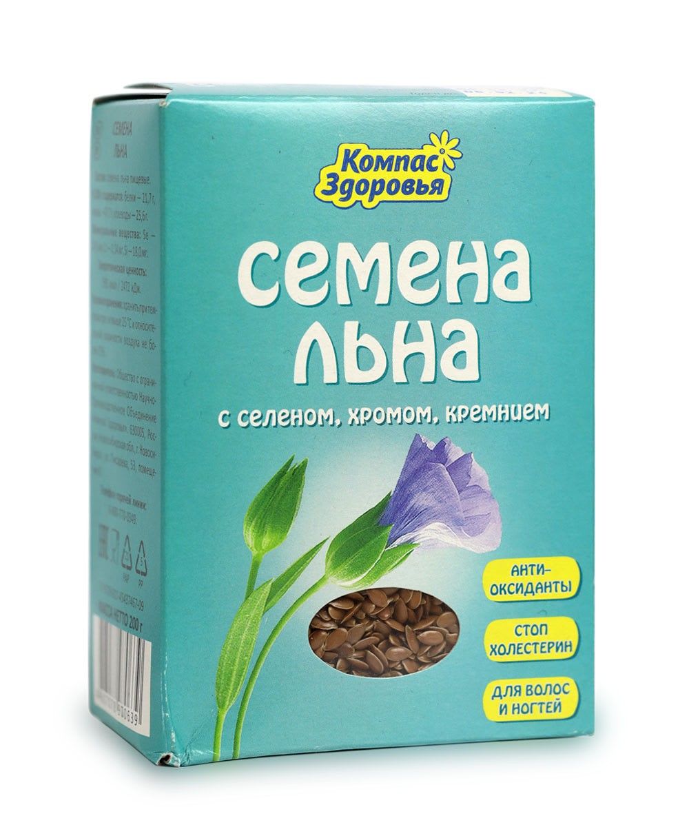 Семена льна отзывы врачей