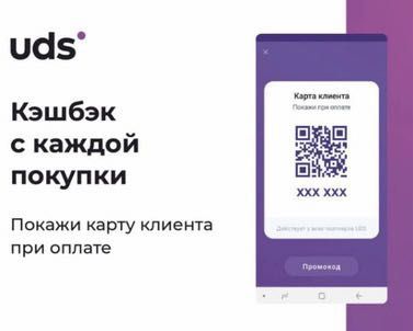 Без названия (1).jpeg