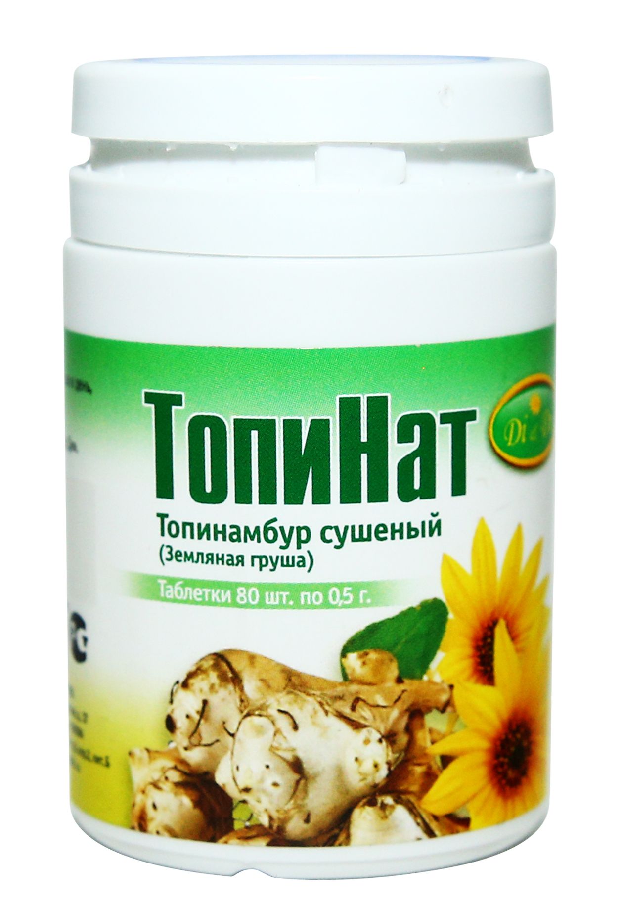 Топинамбур В Шоколаде Купить В Спб