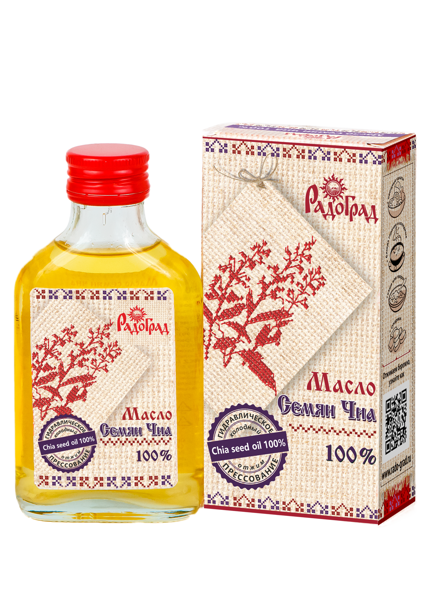 Купить Льняное Масло Радоград