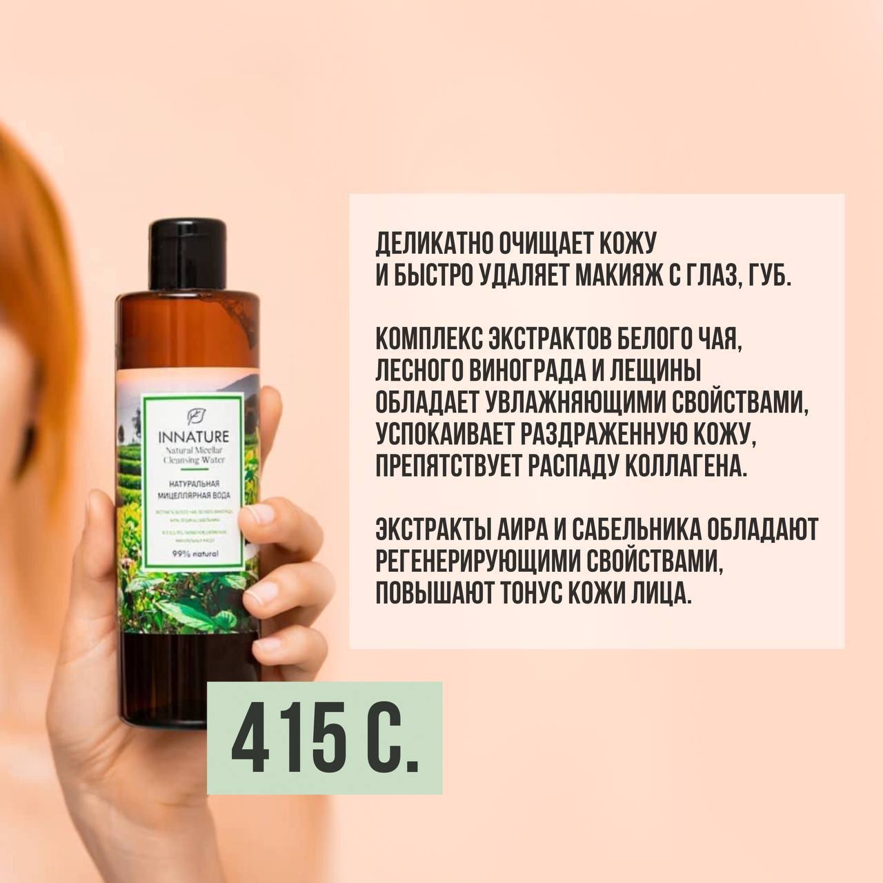 9a893e4e-8522-4dfb-9c2f-9278b220198d.jpg