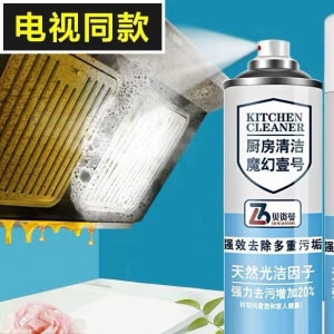 https://res.cloudinary.com/ecombo-network/image/upload/f_auto/v1642903385/Ecombo/a5umjouneaqvkfkxpxgp.png