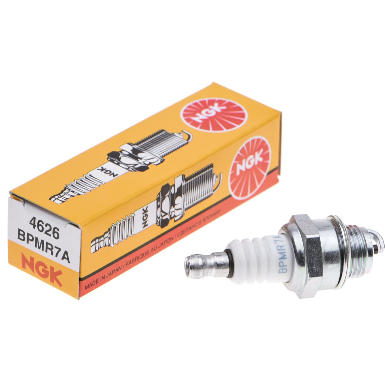 Mitox Replacement Spark Plug SBPMR7A