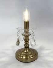 Ornate Brass Rechargeable Table Lamp 