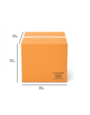 508x508x508 (20"x20"x20") Double Wall Box(to be bought in qtys of 5)