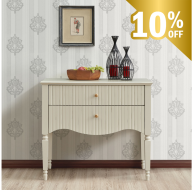 Ritz Small Console - Cream