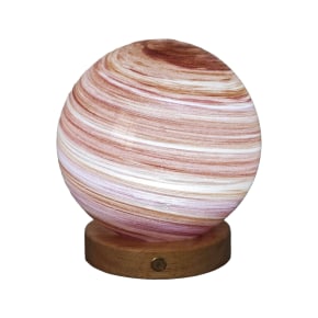 Celestial Sunset Planetary Radiant Light - 14CM