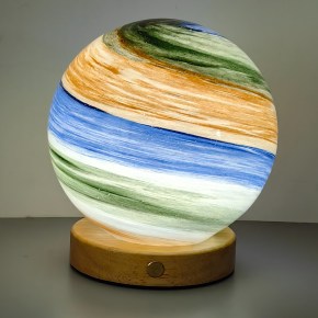 Terra Azure Planetary Radiant Light - 14CM