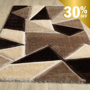 Pluton Rug - Beige Brown