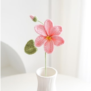 Pink Tung Blossom Crochet Flower