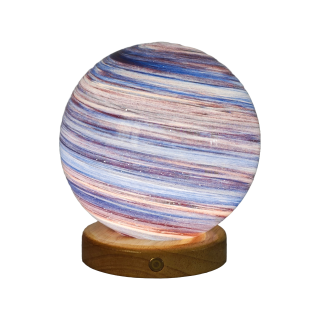 Twilight Glow Planetary Radiant Light - 14CM