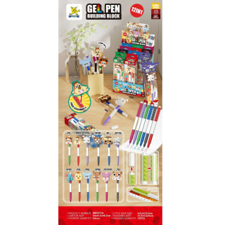 Puzzle Gel Pen Assorted CDU - 12pcs