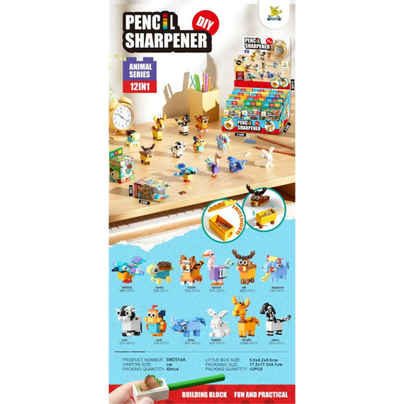 Puzzle Sharpener Assorted CDU - 12pcs