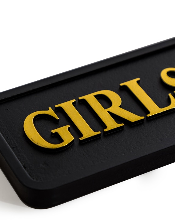 Black & Gold "Girls Just Wanna Have Funds" Wall Sign