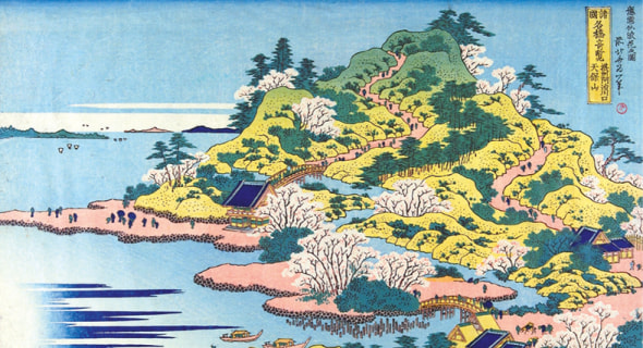 V&A Gift Stationery and Greeting Cards from Museums & Galleries