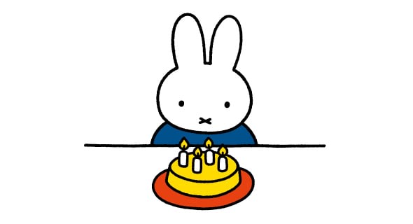 Miffy from Museums & Galleries