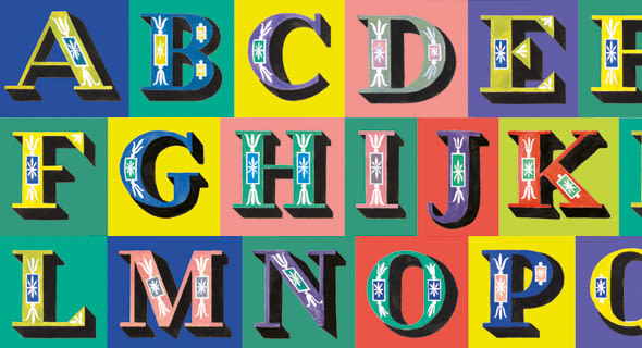 Alphabets Gift Stationery and Greeting Cards from Museums & Galleries