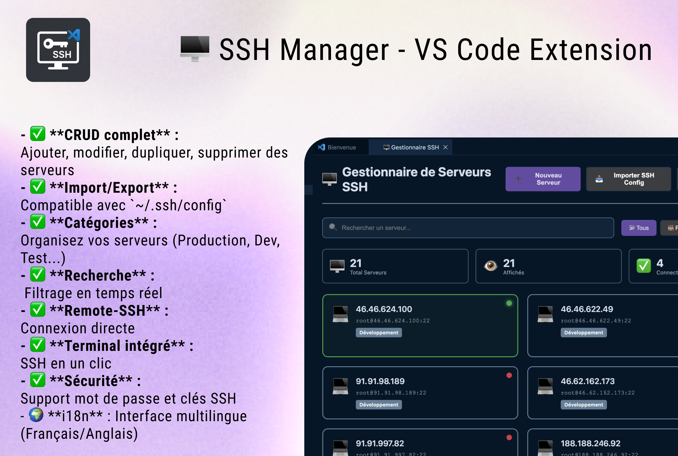 SSH-MANAGER BY EXALAND