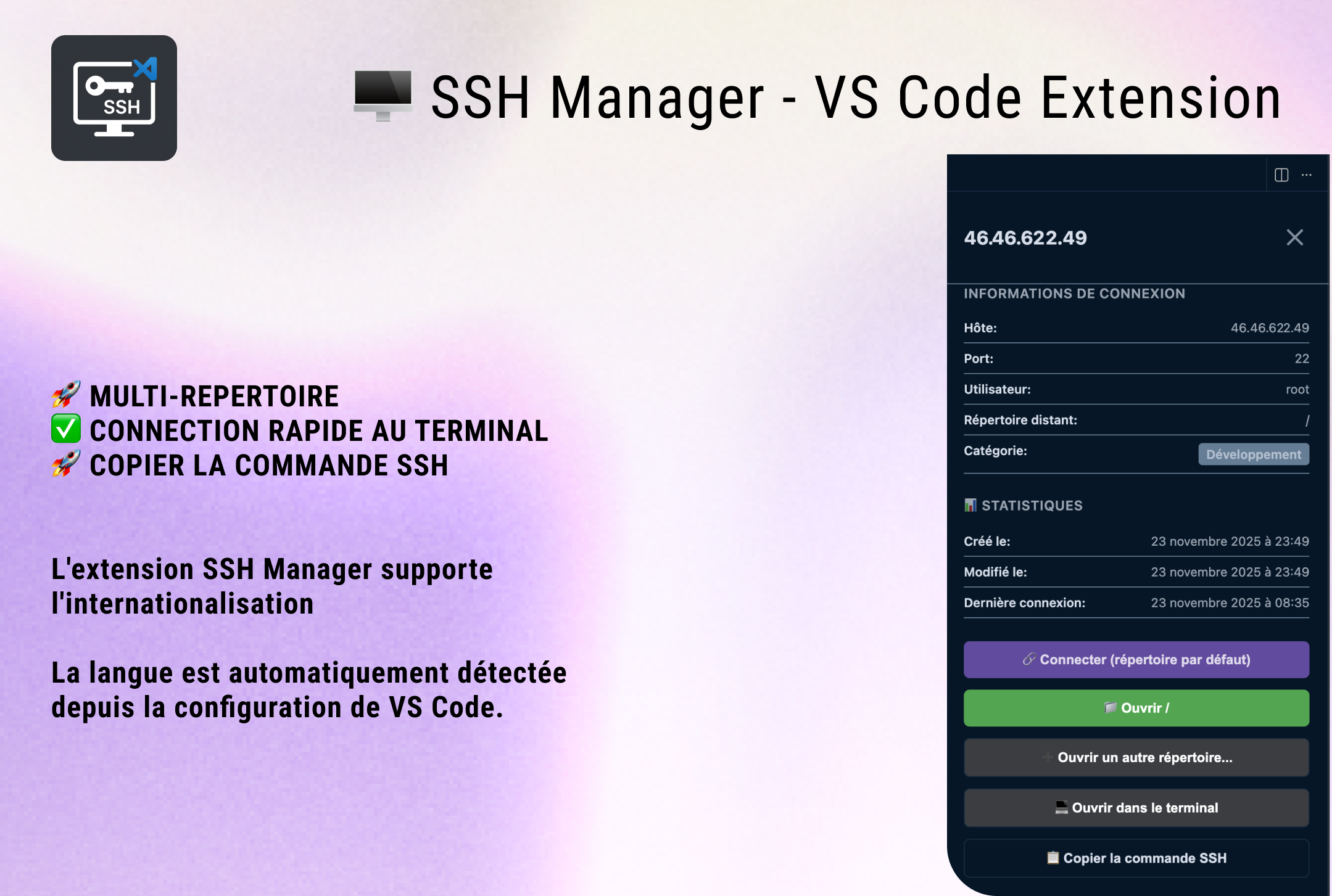 SSH-MANAGER BY EXALAND
