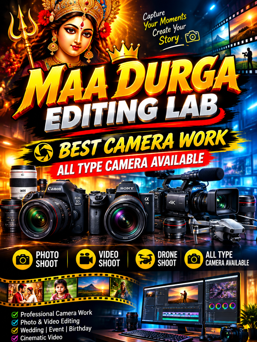 Maa Durga lab and professional photo studio