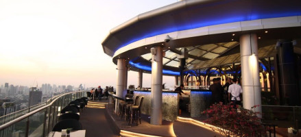 Cielo Sky Bar & Restaurant