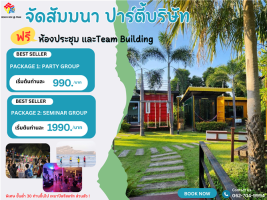 Event Banana  Find Conference Venues and Wedding Locations in Thailand