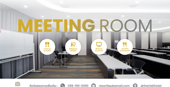 The Riski Hotel & Residence Bangphlat Station