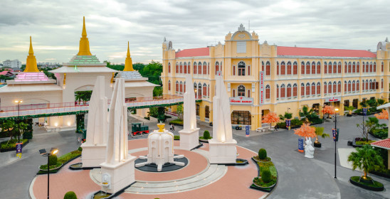 Bangkok World บางกอกเวิลด์ / Siam AMAZING Park สยามอะเมซิ่งพาร์ค