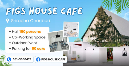 FIGS HOUSE CAFE HALL & TERRACE