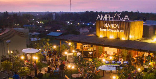 Amphawa Nanon Hotel อัมพวาน่านอน