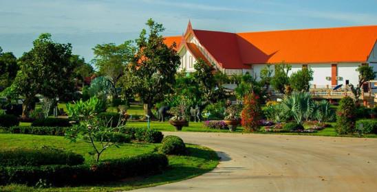 Naya Parkview Hotel Khon Kaen