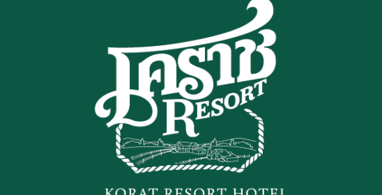 Korat Resort Hotel