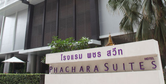 Phachara Suites Sukhumvit