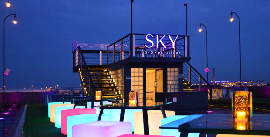 Sky Bar 64