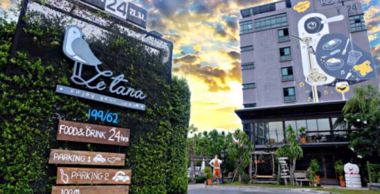 Letana Hotel&Cafe’24Hrs