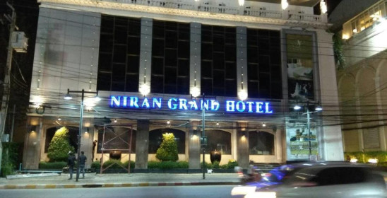 Niran Grand Hotel Bangkok