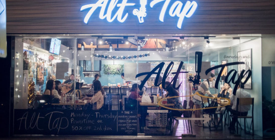 Alt+Tap Bar