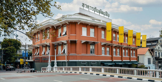 The Corner House Bangkok