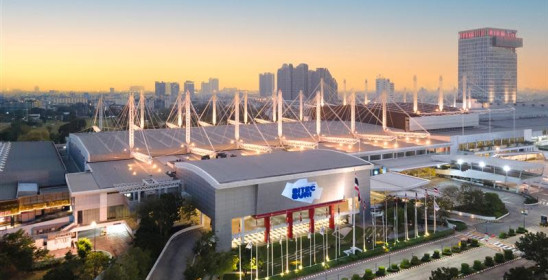 BITEC (Bangkok International Trade & Exhibition Centre)