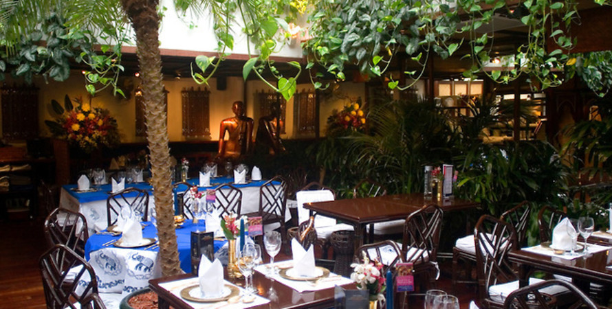 Blue Elephant Restaurant