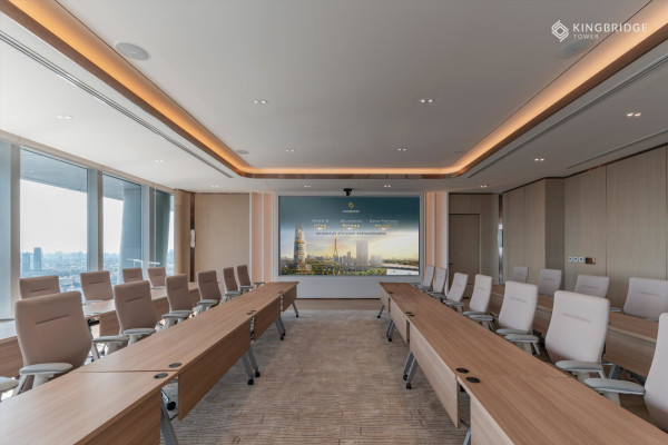 Meeting Room 4101 