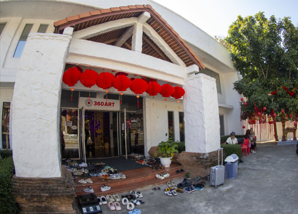 Whole Art Center including All Domes