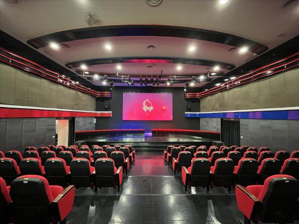 Auditorium Room