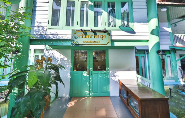 เหมาทุกโซน (ห้องลายไทย + ห้องเวที + Outdoor Space)